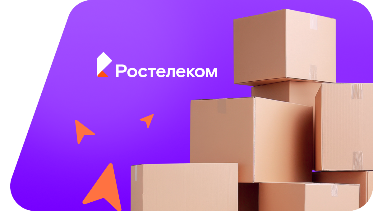 Переезд в новую квартирув деревня Средняя (Вологодская область)